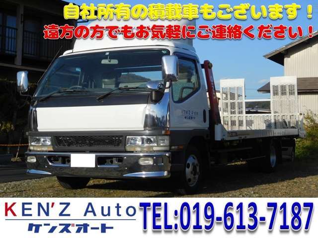 KEN’Z Auto ケンズオート