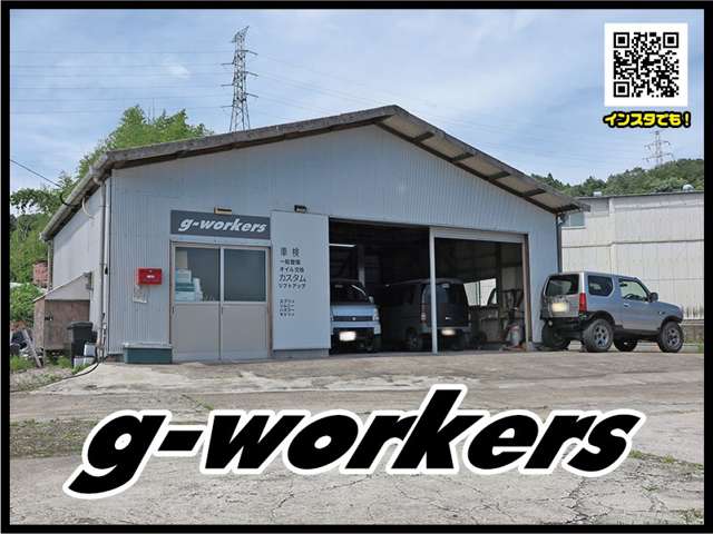 g-workers