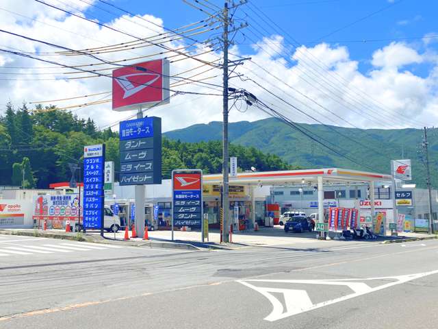 有限会社 窪田モータース