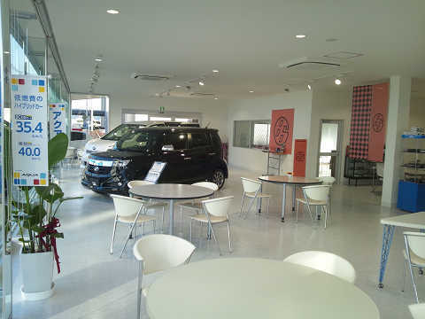 ネッツトヨタ鹿児島株式会社 城南シーサイド店