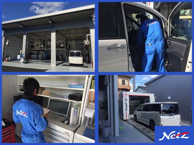 ネッツトヨタ高知 駅前通り店