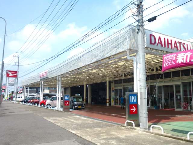 栃木ダイハツ販売(株) 駒生店