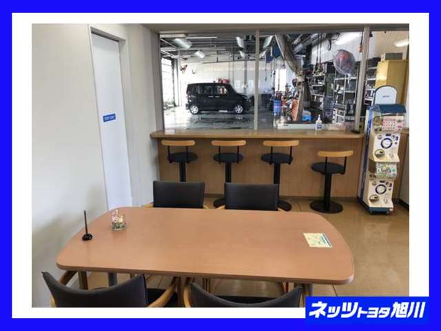 ネッツトヨタ旭川(株) ふらの店