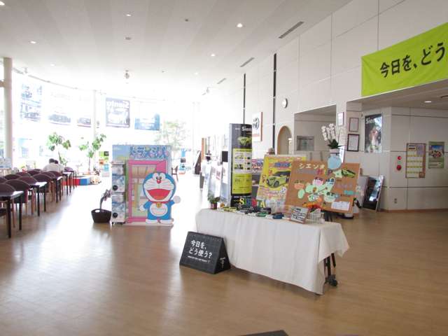 トヨタカローラ愛媛(株) 今治店