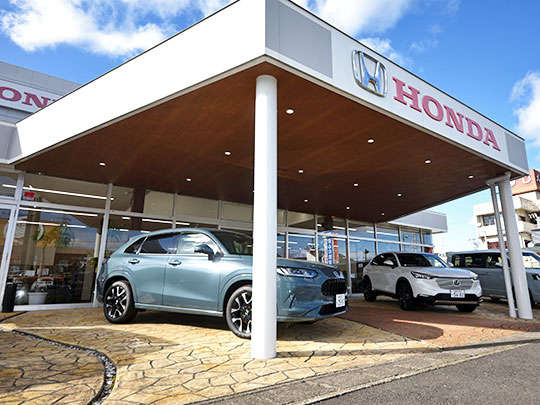 ホンダカーズ岐阜中央 岐阜東バイパス店