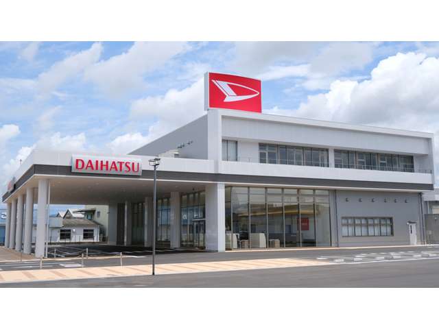 佐賀ダイハツ販売 佐賀店