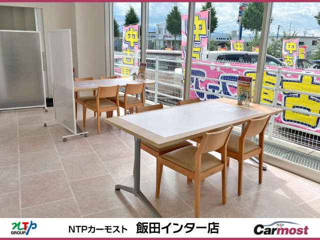 NTPカーモスト 飯田インター店