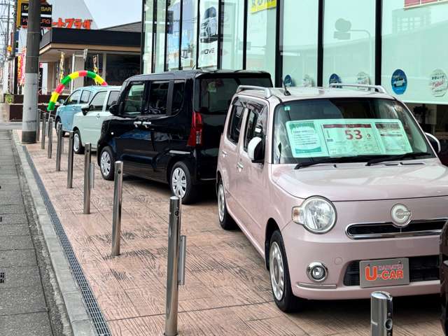 埼玉ダイハツ販売 鶴ヶ島店