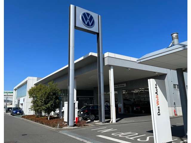 Volkswagen西大宮