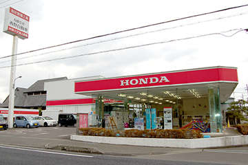 (有)西野自動車