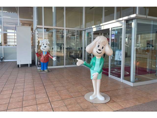 群馬トヨタ自動車 伊勢崎日乃出店