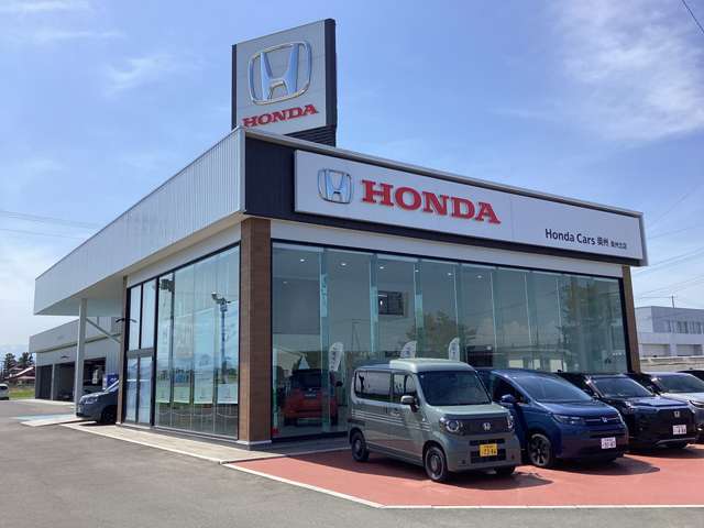 Honda Cars 奥州 奥州北店(認定中古車取扱店)