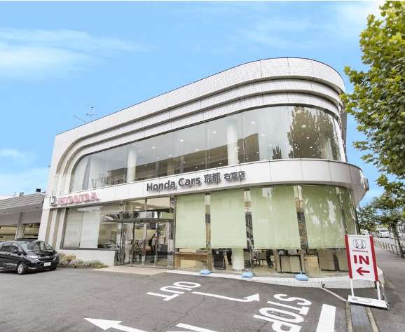 ホンダカーズ京都 右京店 (Honda認定中古車取扱店)