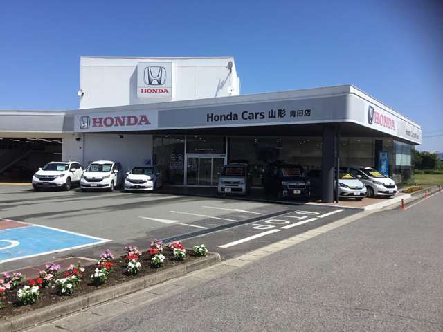 ホンダカーズ山形 青田店U-Selectコーナー