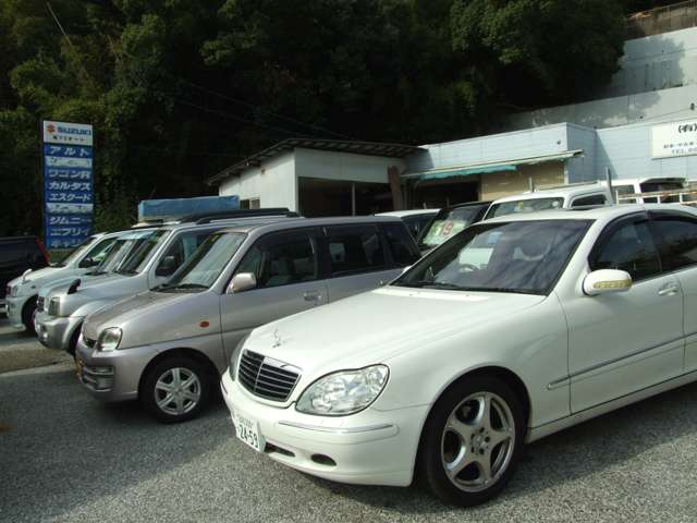 有限会社YSオート