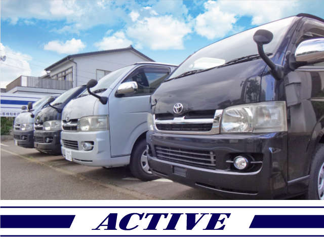 ACTIVE アクティブ