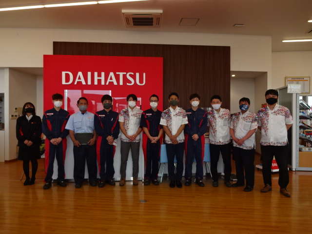 琉球ダイハツ販売株式会社 名護店