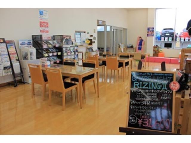 山形ダイハツ販売 寒河江店