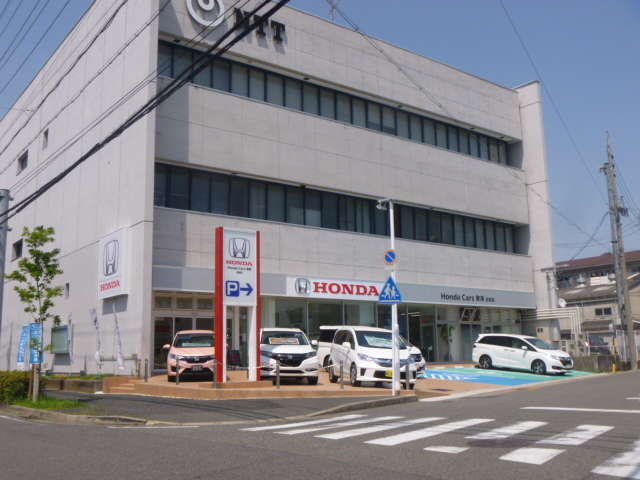 (株)ホンダカーズ東海 古城店