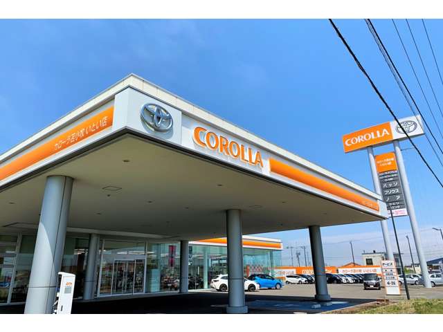 トヨタカローラ苫小牧 いとい店