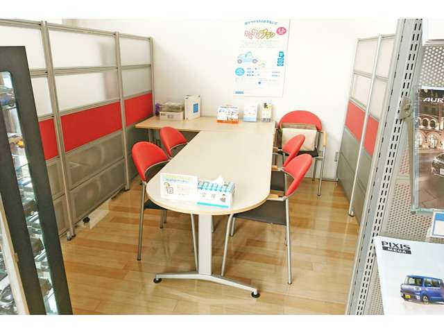 ネッツトヨタ千葉 南柏店