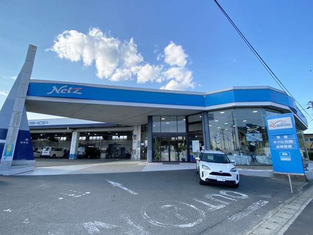 ネッツトヨタ郡山 いわき店