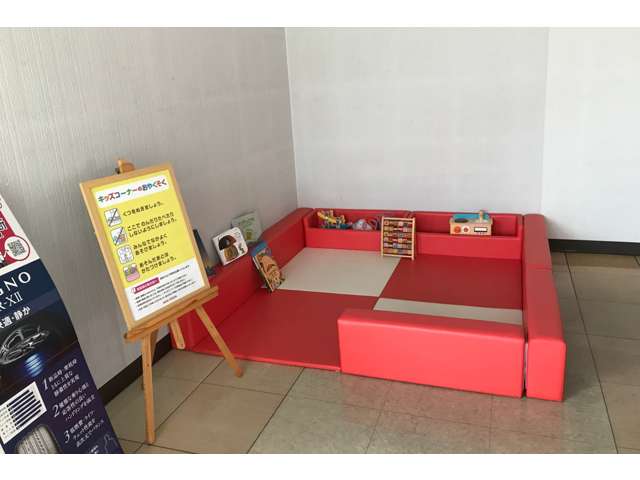 愛知トヨタ 米津橋店