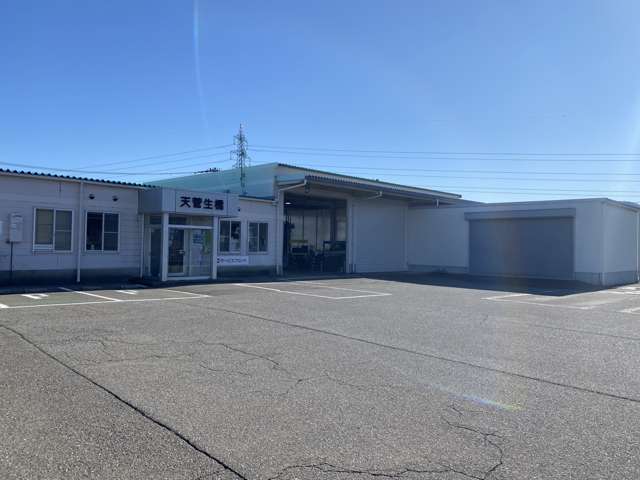 福井トヨタ 天菅生橋店