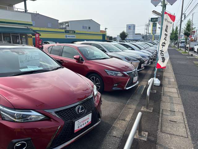 愛知トヨタ キャラット尾張旭店