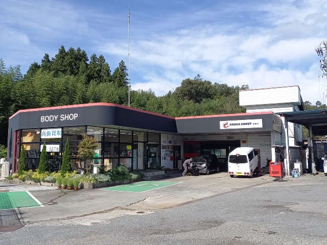 橋本自動車工業株式会社