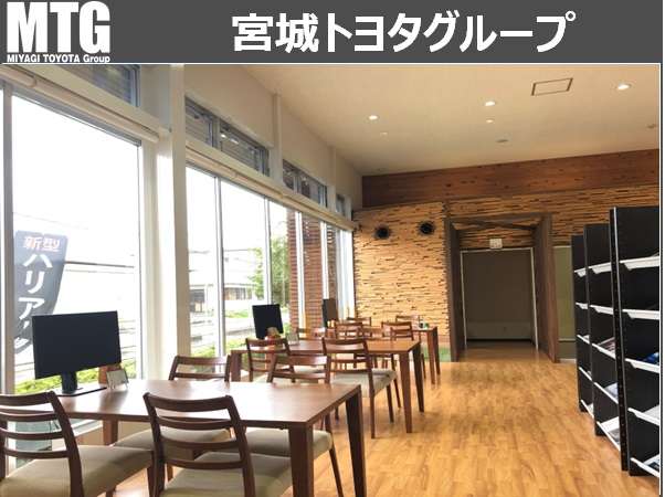 宮城トヨタグループ MTG角田/宮城トヨタ自動車