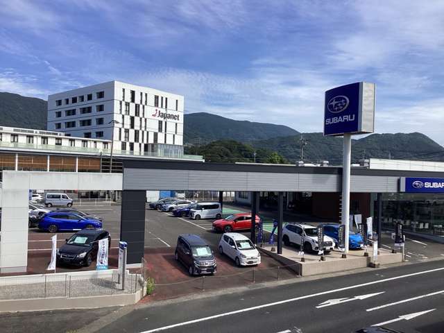 西九州スバル 佐世保日宇店