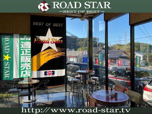 GC長崎中央 株式会社ロードスター