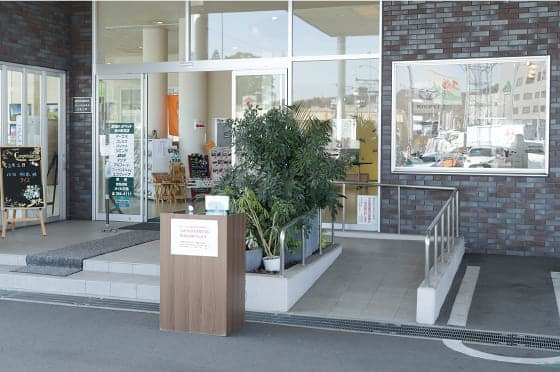 トヨタユナイテッド静岡 清水東名店