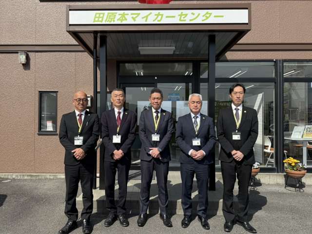 奈良トヨタ(株) 田原本マイカーセンター