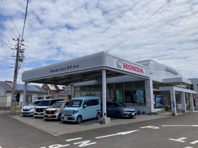 ホンダカーズさつま 国分店