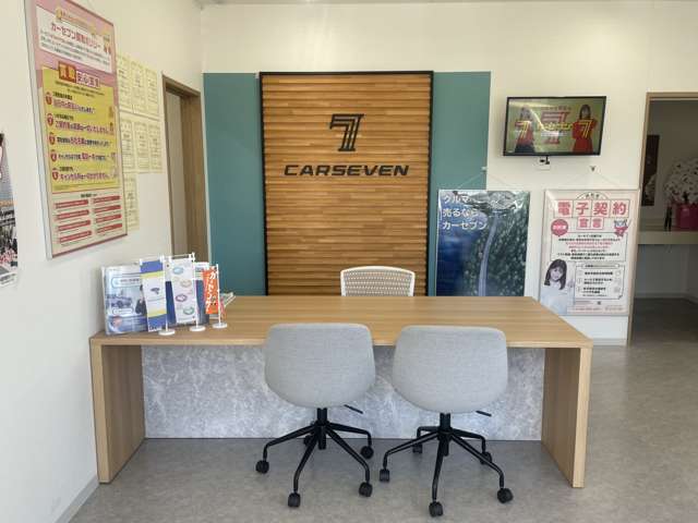 カーセブン 中野店
