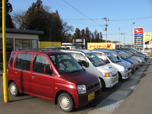 (有)オートステージM