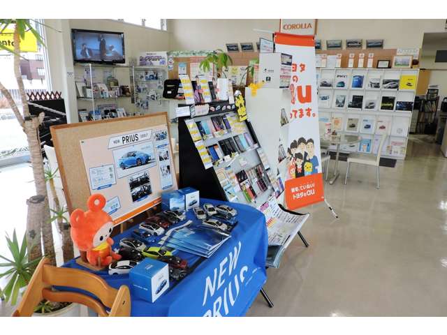 トヨタカローラ長崎 東長崎店