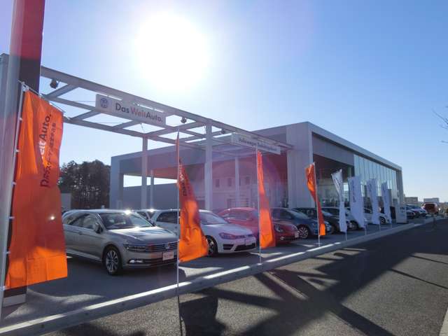 Volkswagenつくば学園