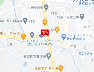 和歌山ダイハツ販売(株) 新宮店