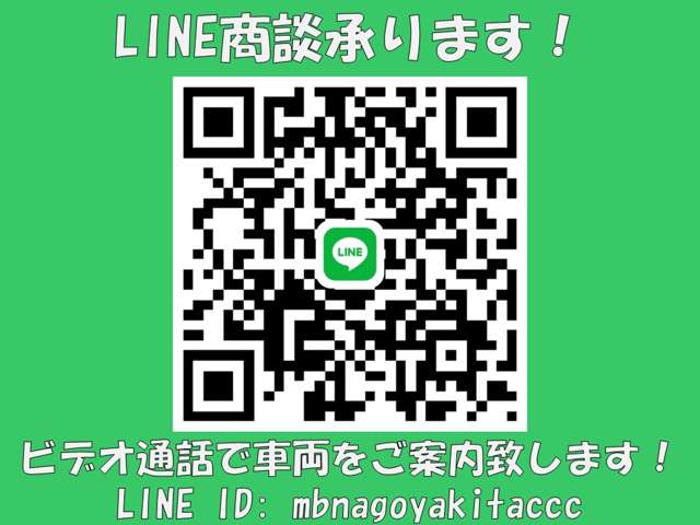 メルセデス・ベンツ名古屋北サーティファイドカーセンター