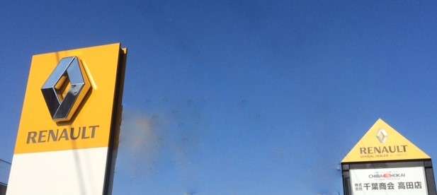 千葉商会 ルノー弘前