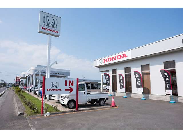 Honda Cars みちのく 十和田店