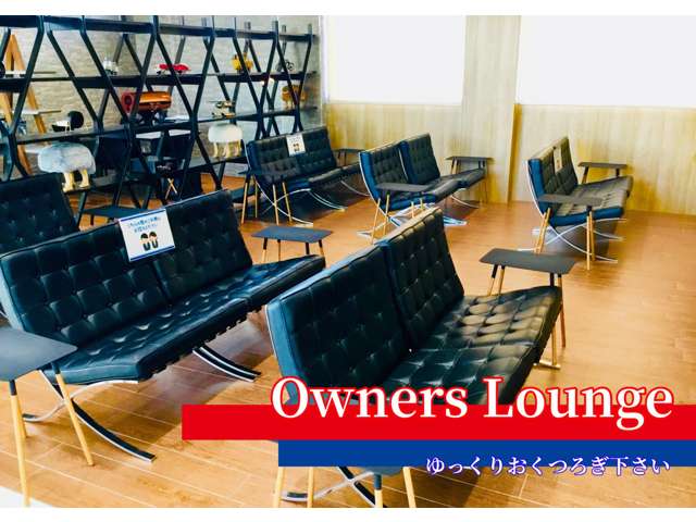 ホンダカーズ北大阪 U-selectコーナー茨木彩都店