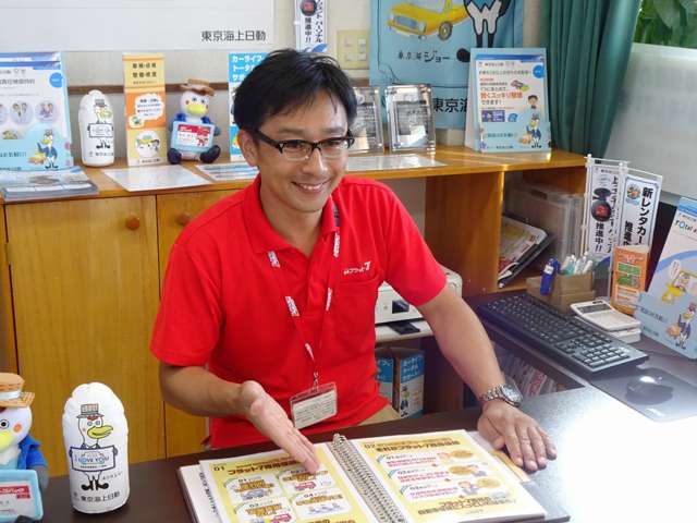 車検のコバック黒石中川店 (有)佐川自動車整備工場