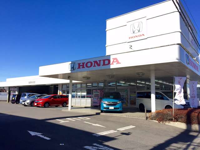 ホンダカーズ両毛 真岡長田店(認定中古車取扱店)