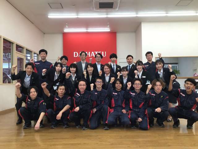 福島ダイハツ販売 ふくしま郷野目店