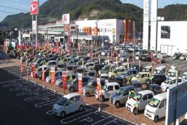 山口ダイハツ販売 U-CAR徳山店