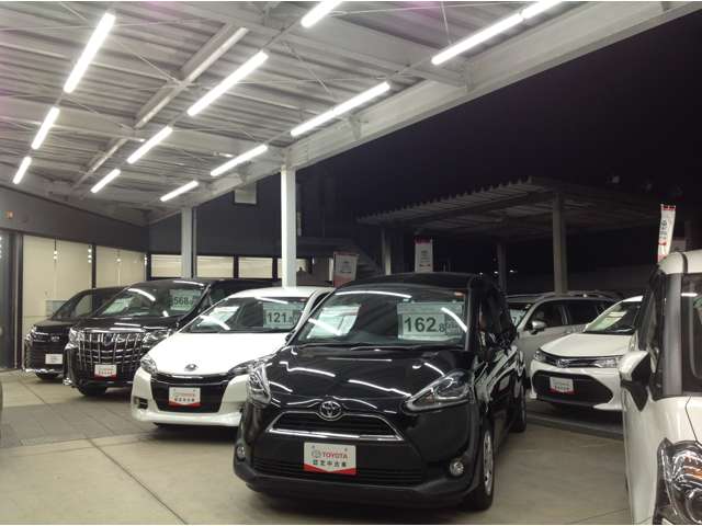 トヨタモビリティ東京 U-Car成城喜多見店